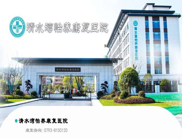 饶医资讯 | 我院联合市人民医院骨二科开展乡村义诊活动