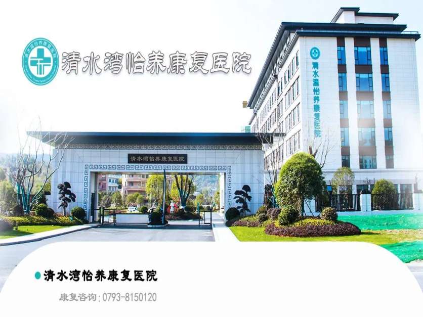 饶医资讯 | 我院联合市人民医院骨二科开展乡村义诊活动