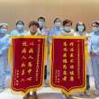 面神经麻痹俗称面神经炎（即面神经瘫痪）- 中医科案例